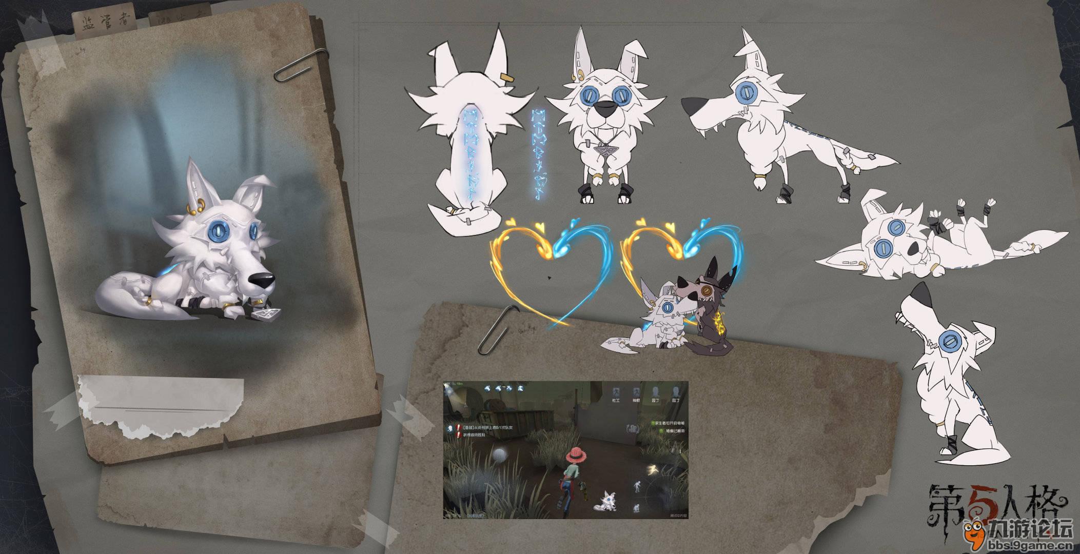 【公告】新随从正式上架认真营业第二弹:全新随从【_第五人格_九游