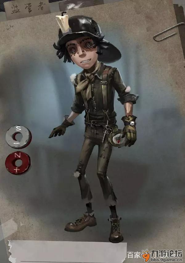 新赛季首个人物勘探员官宣!策划:代号"万磁王"!