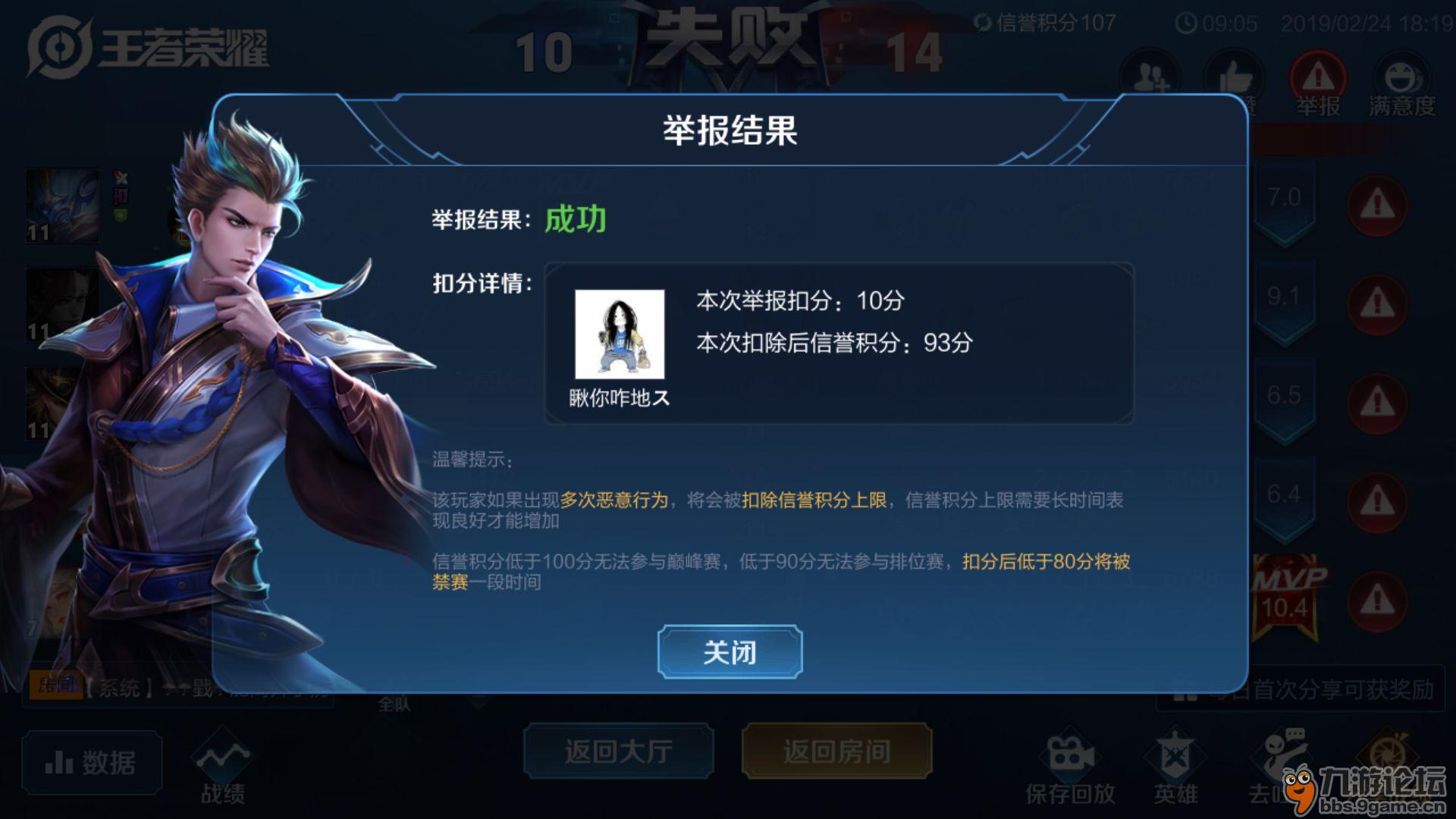 暗区突围透视物资,暗区突围辅助准星软件,暗区突围辅助发卡网