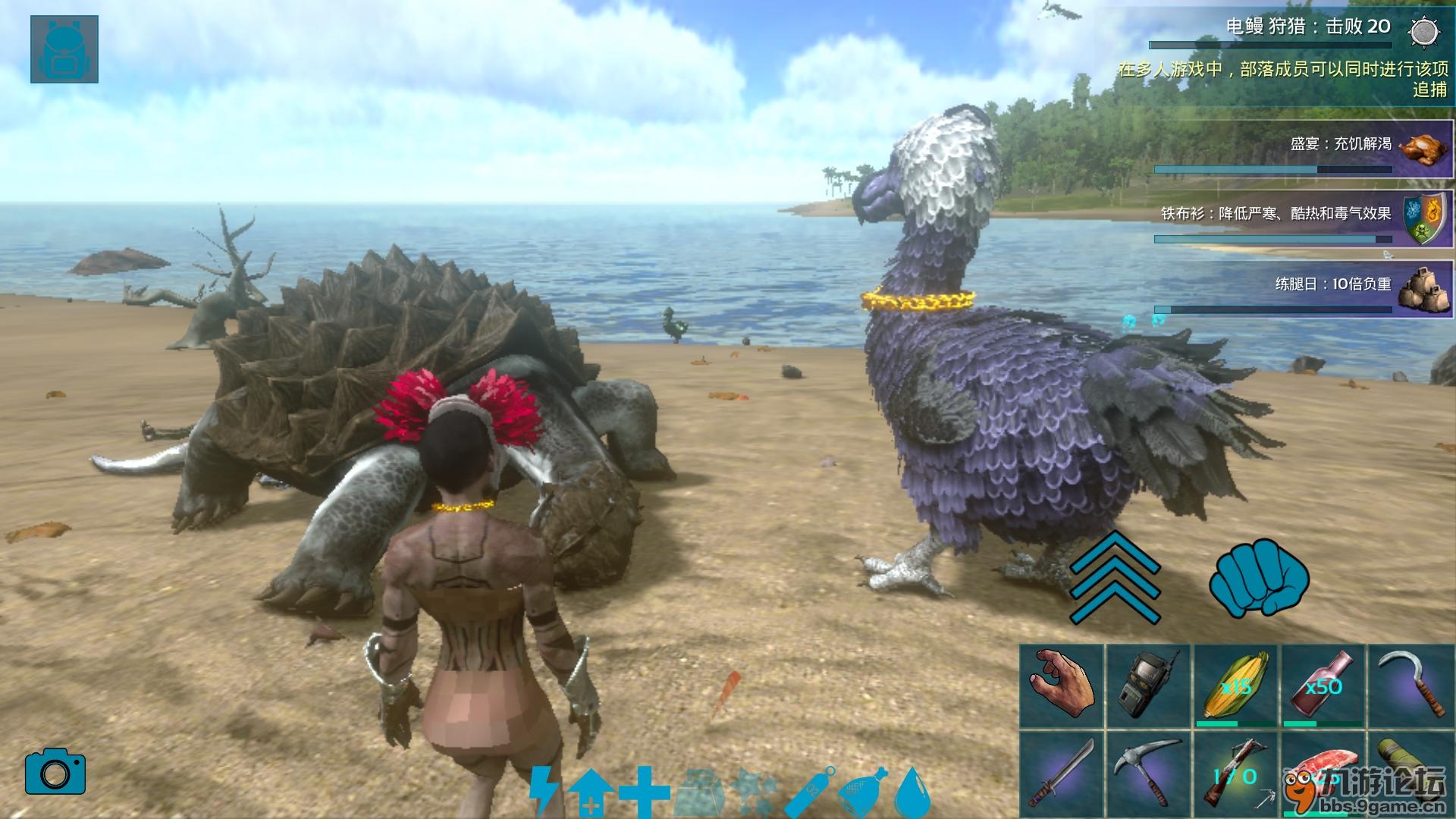 渡渡鸟养成计划第一步完成