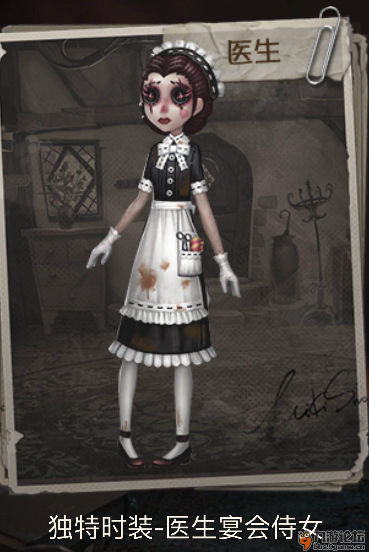 【公告】本周更新公告