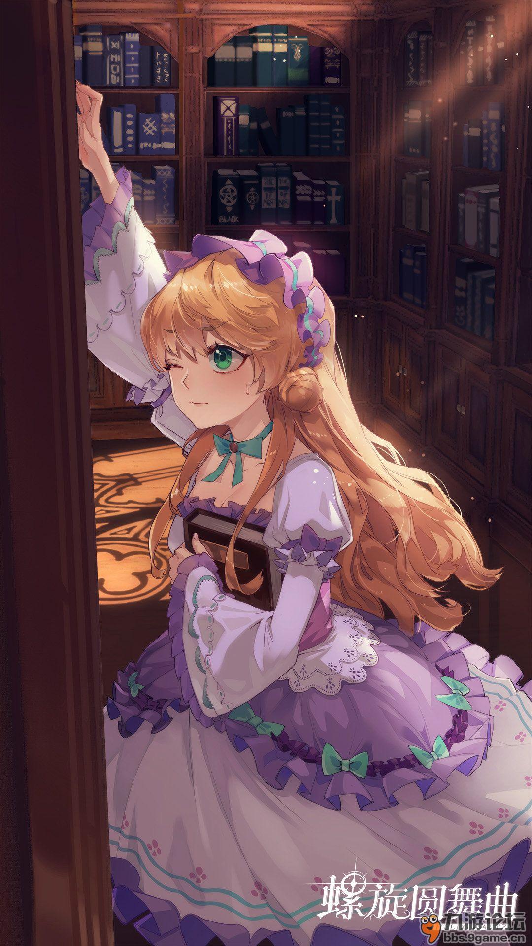 琉妮柯斯故事倒计时三天