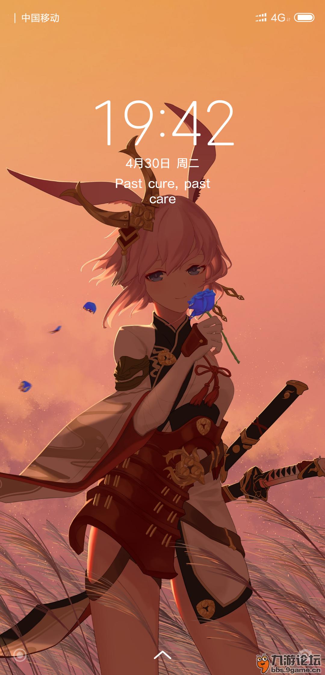 崩坏3本命女武神壁纸分享赢好礼