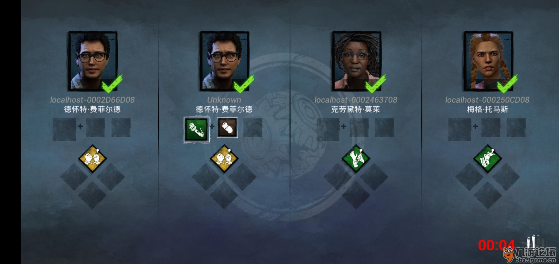 愁 匹配不到人 我来分享一下下载渠道 奇游里下载