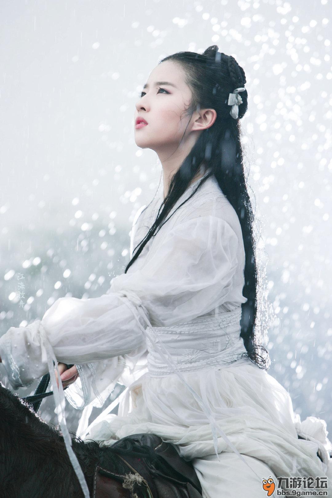 历任小龙女谁最美# 刘亦菲的小龙女太仙气了,不食