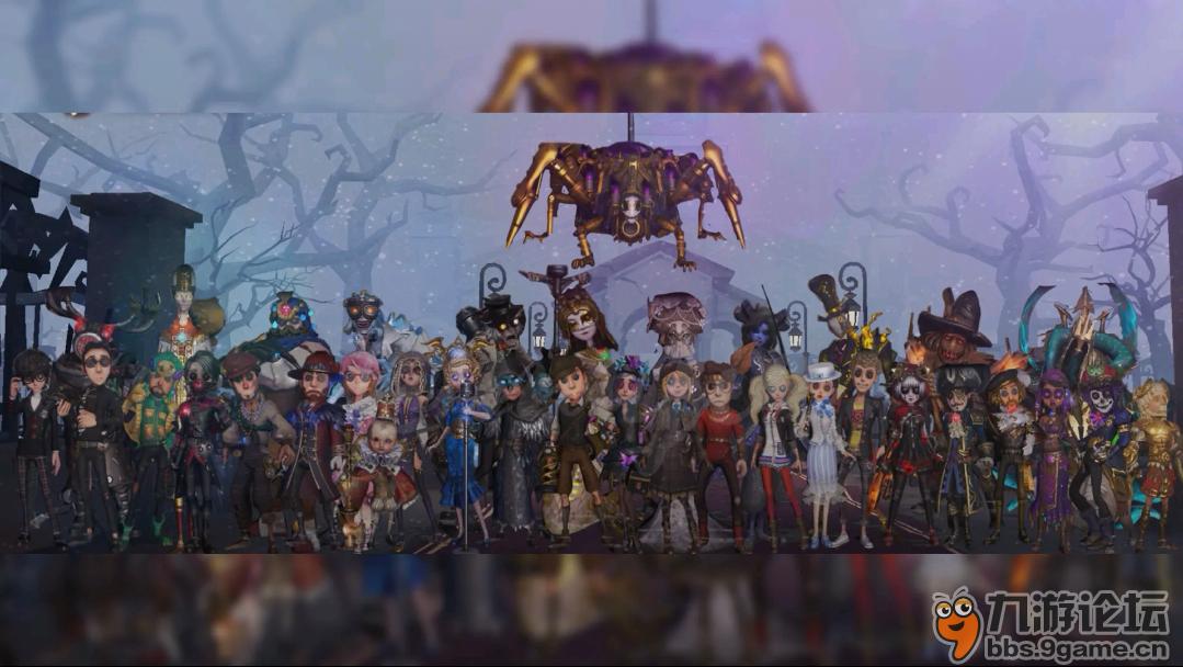 我爱第五,给你们全员_第五人格_九游论坛