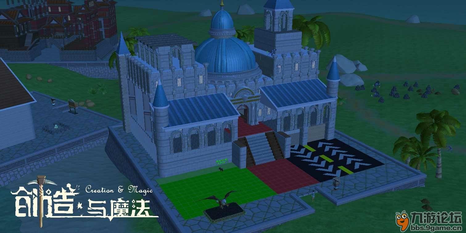 欧式建筑城堡_创造与魔法_九游论坛