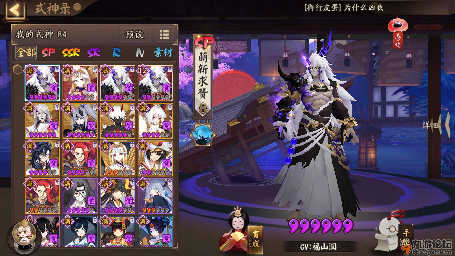 感觉我号狠废柴啊