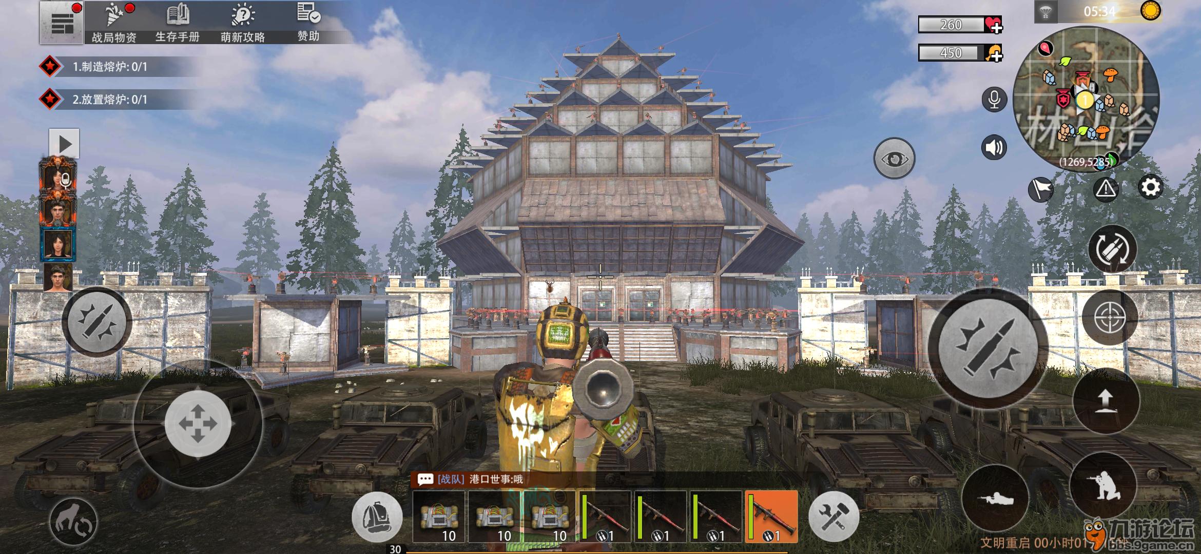 萌新小攻略(上篇),来看呀~_王牌战争_九游论坛