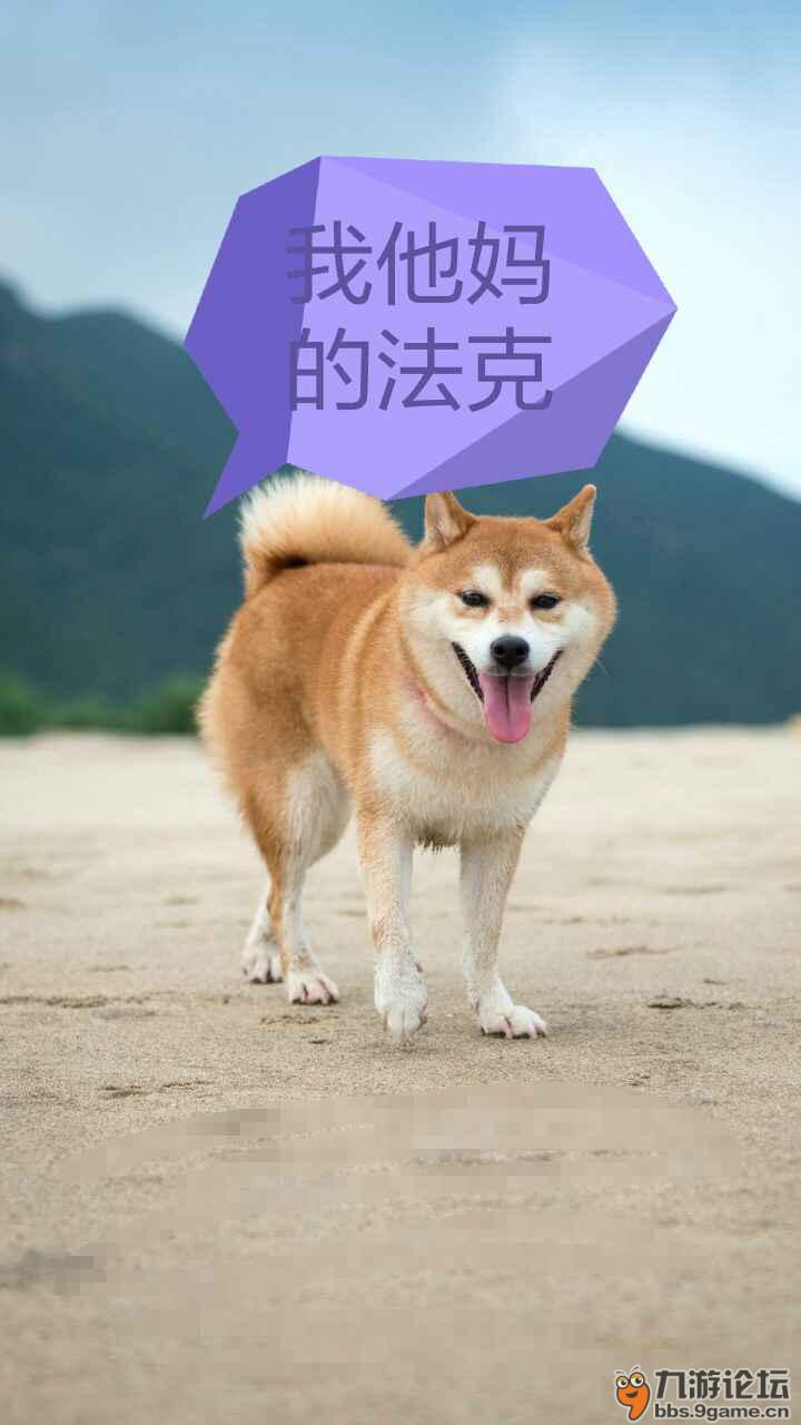 现在的人真坑我连输12把