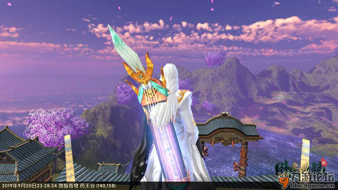 剑指苍穹@情(贰)