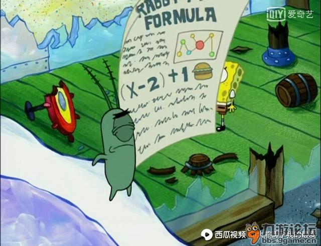 蟹黄堡的秘方谁能翻译的出来{:3_51:}_游戏综合区论坛_九游论坛