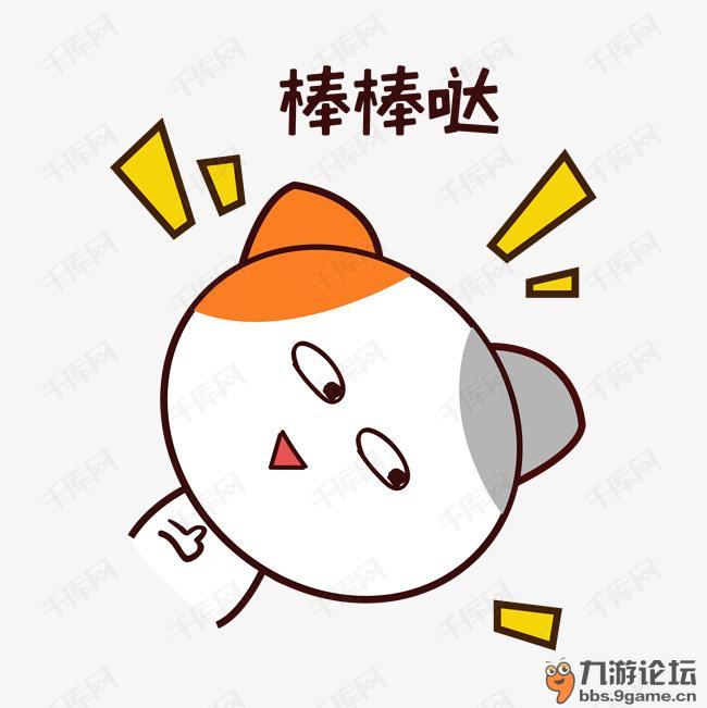 啊啊啊马上就要开启测试了好激动哦哦好