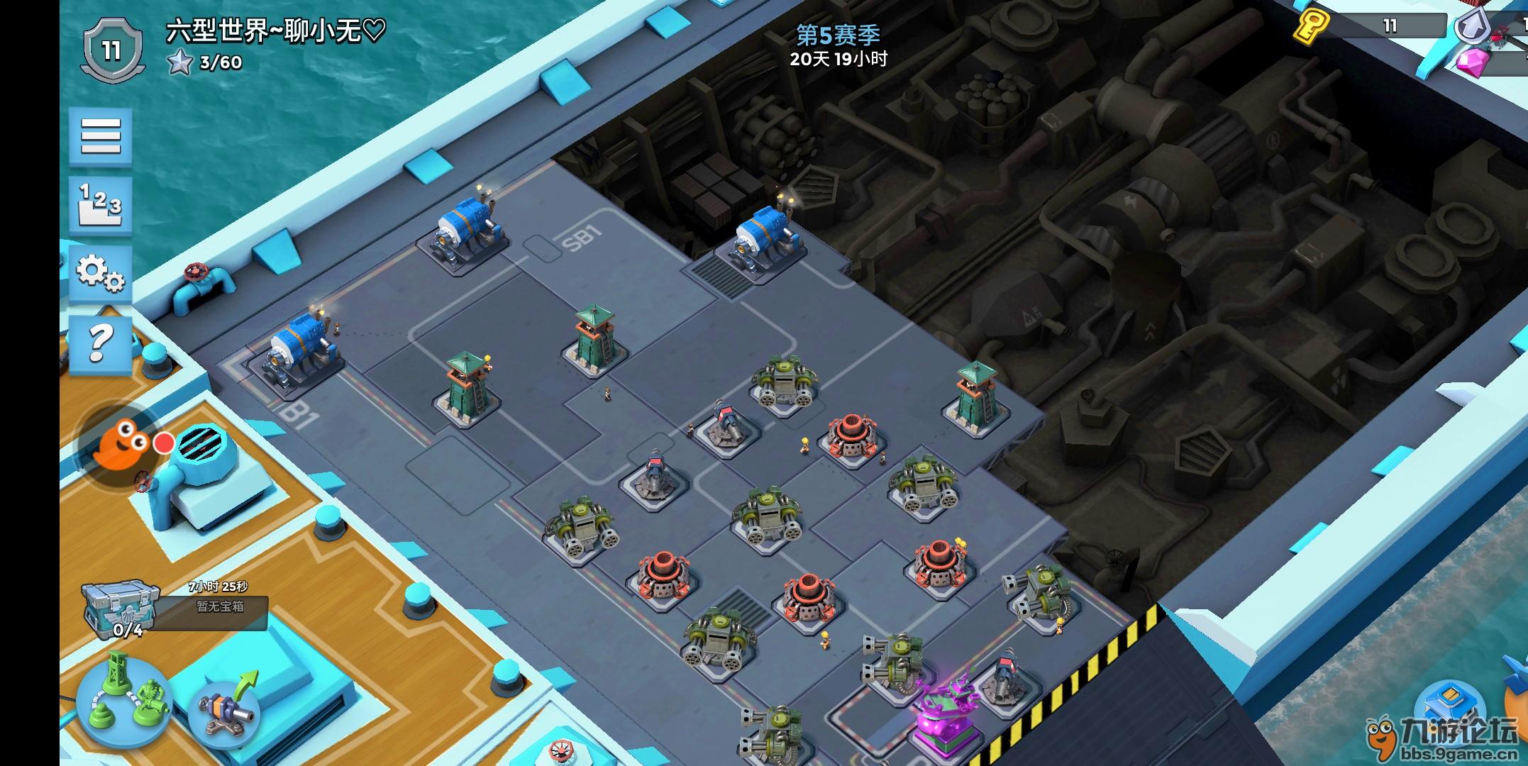 大佬们求航母阵容.怎样才能连胜:shutup:_海岛奇兵_九游论坛