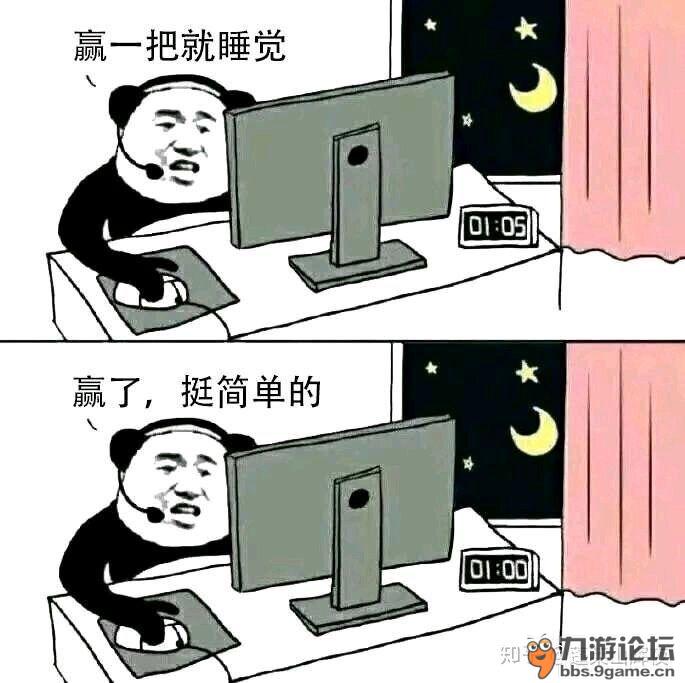 玩p社游戏,玩起来感觉就是
