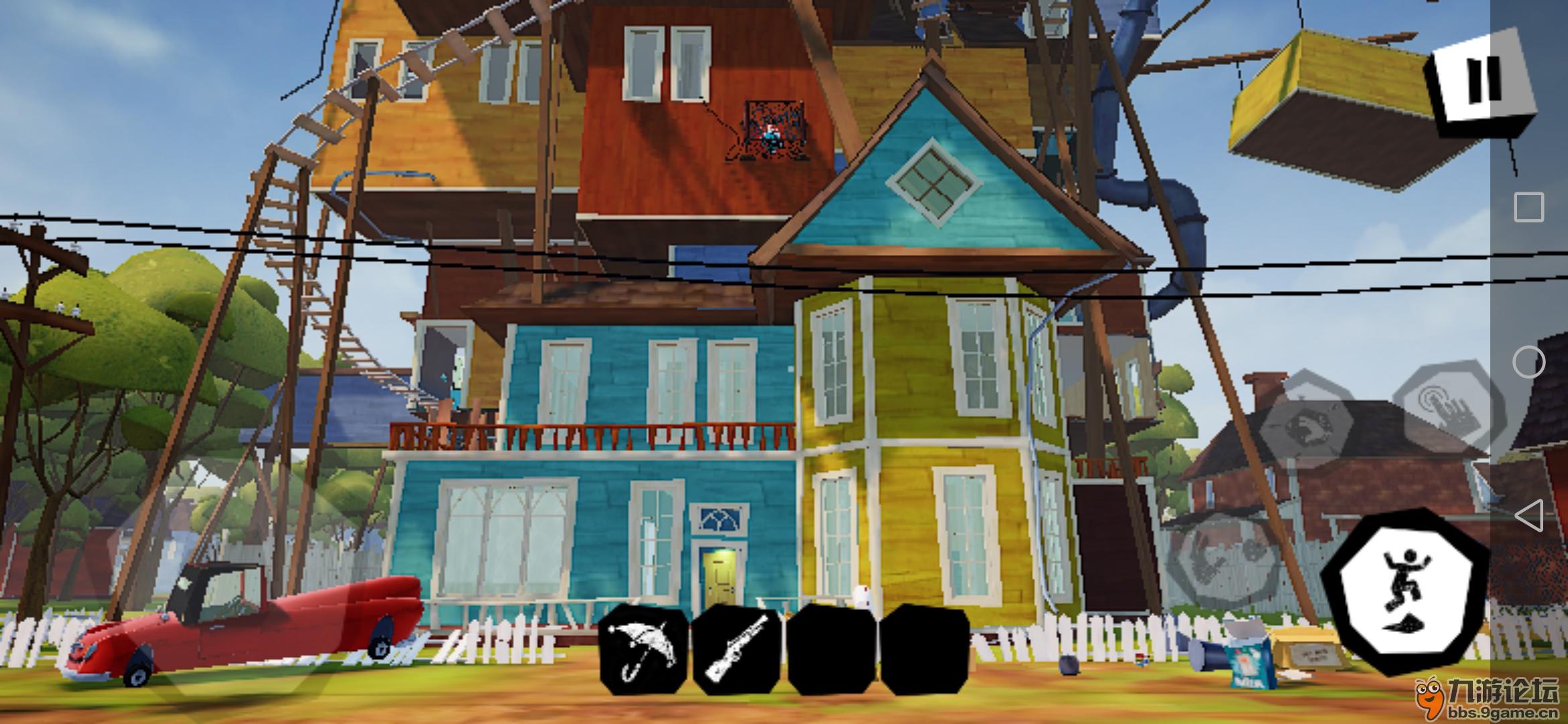 你好,邻居 第三幕截图