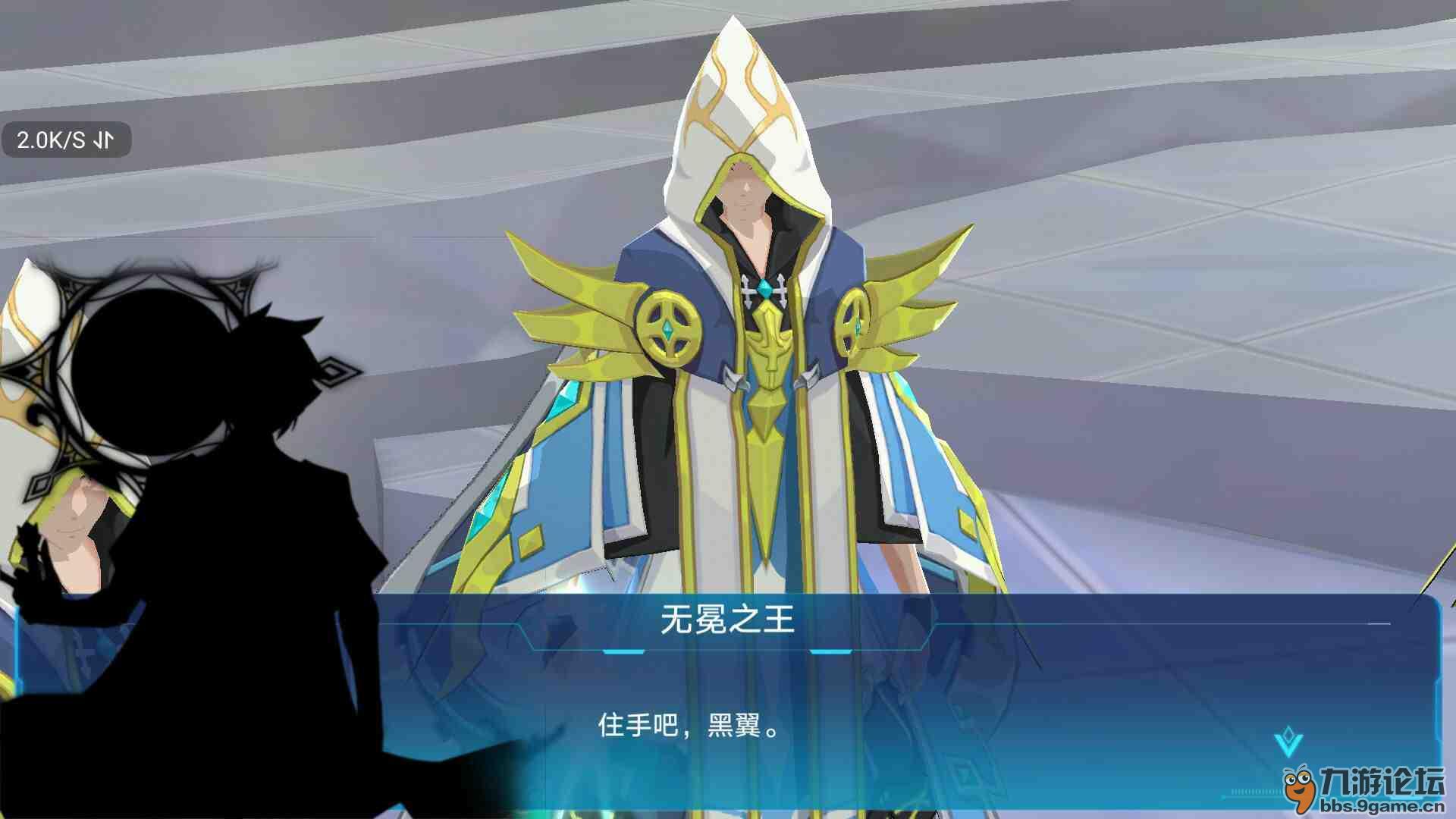 这这两个那个是潜_奥拉星_九游论坛