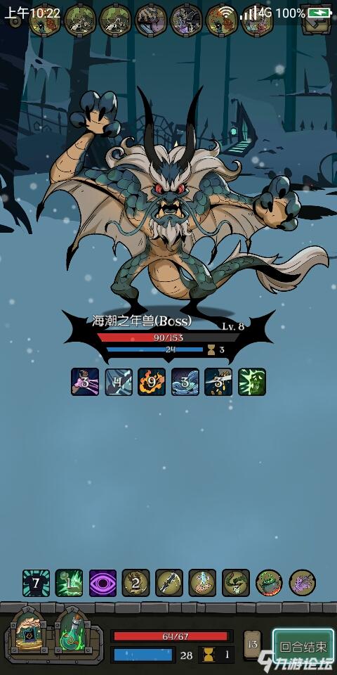 年兽?你们遇见过吗?:lol:lol