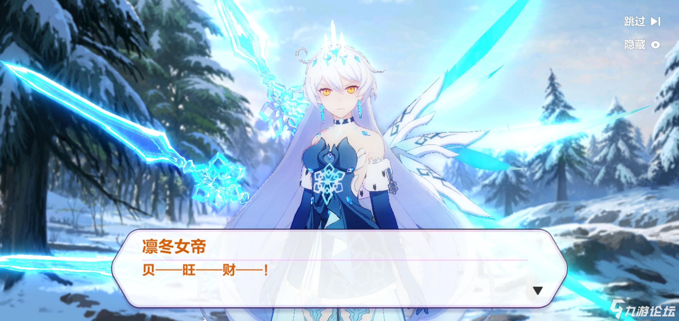 心疼贝贝龙一秒