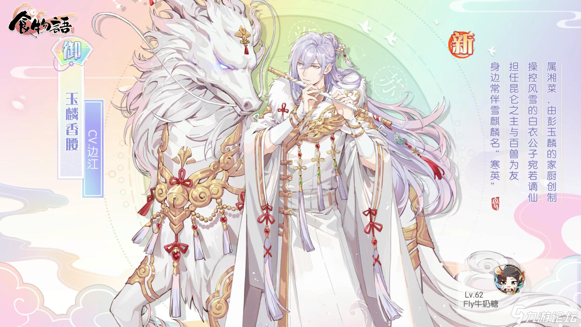 大号终于来腰子了:lol:lol:lol