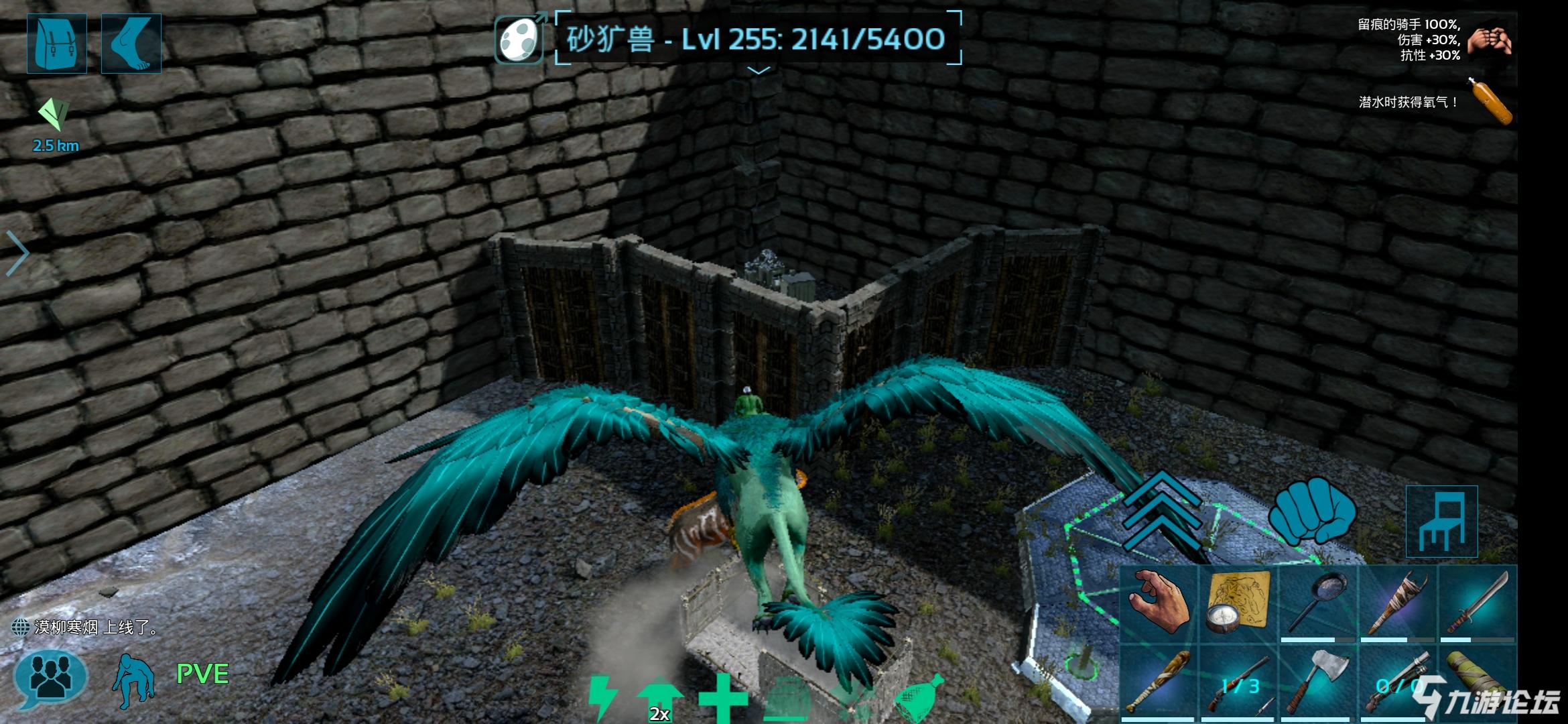 【经验活动】第三十期经验任务——矿砂兽