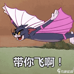 又一波表情包呐