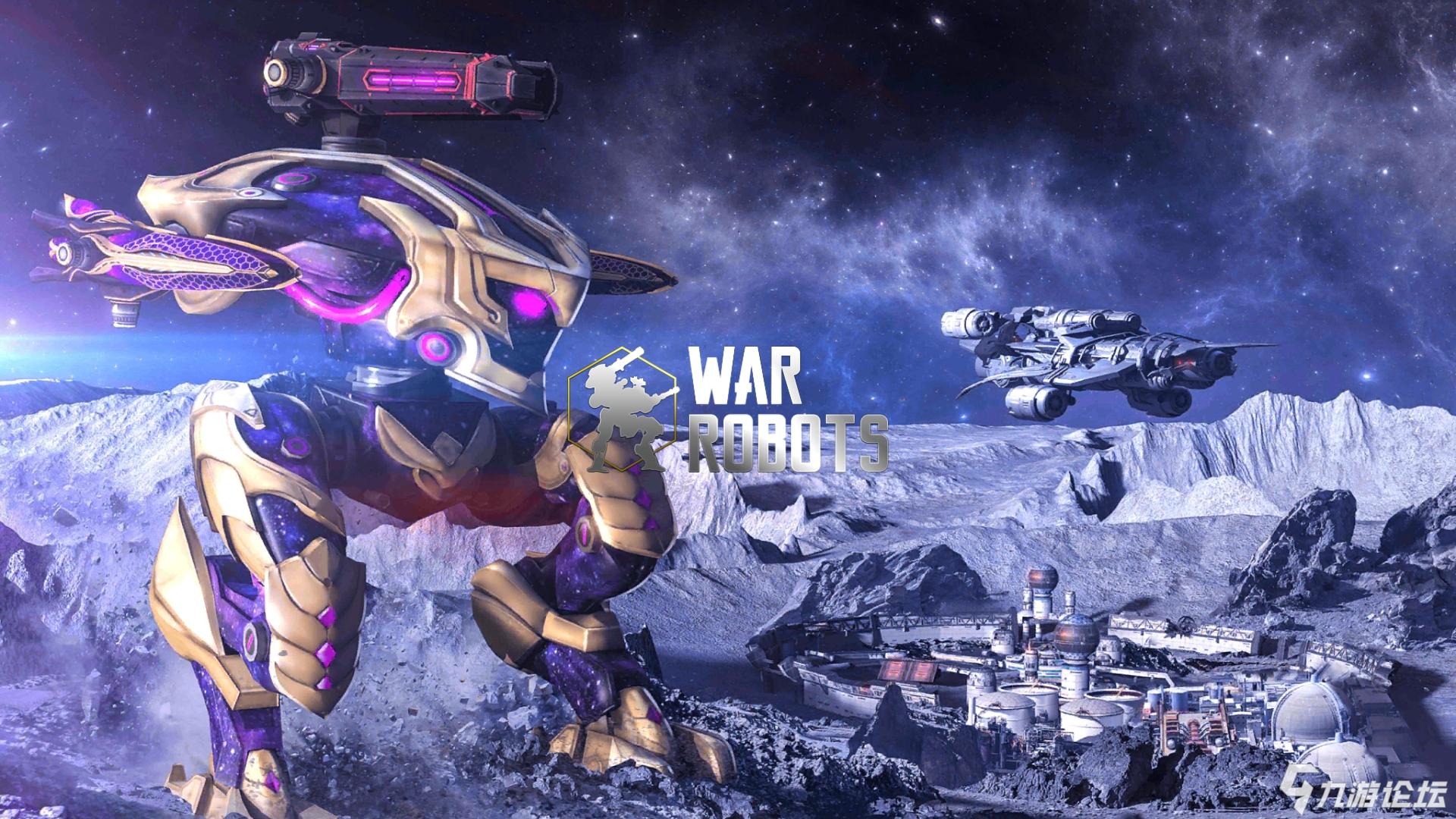 相比老版画面清新不少,机库打开泰坦_进击的战争机器_九游论坛