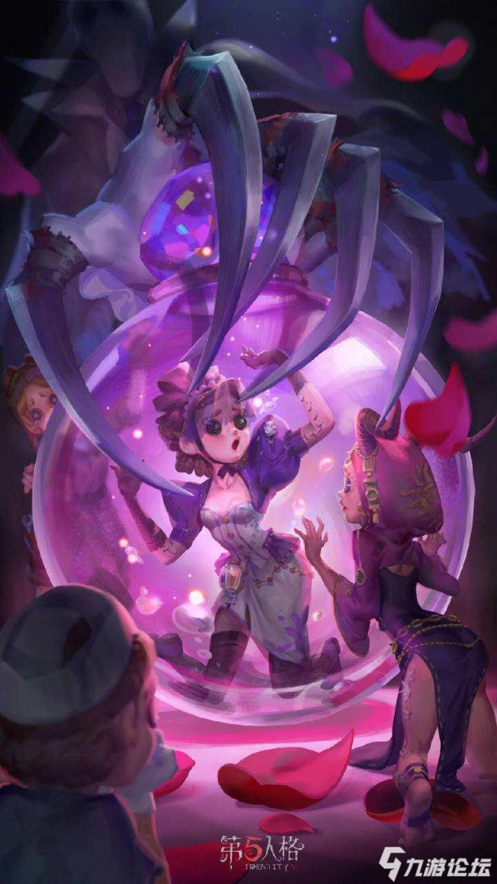 第五人格海报(3)