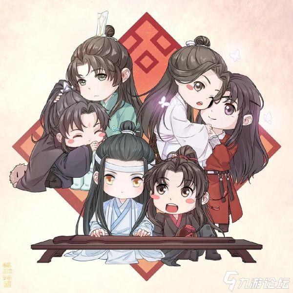 墨香三兄弟头像壁纸 | 若断得了,那便不是执念了