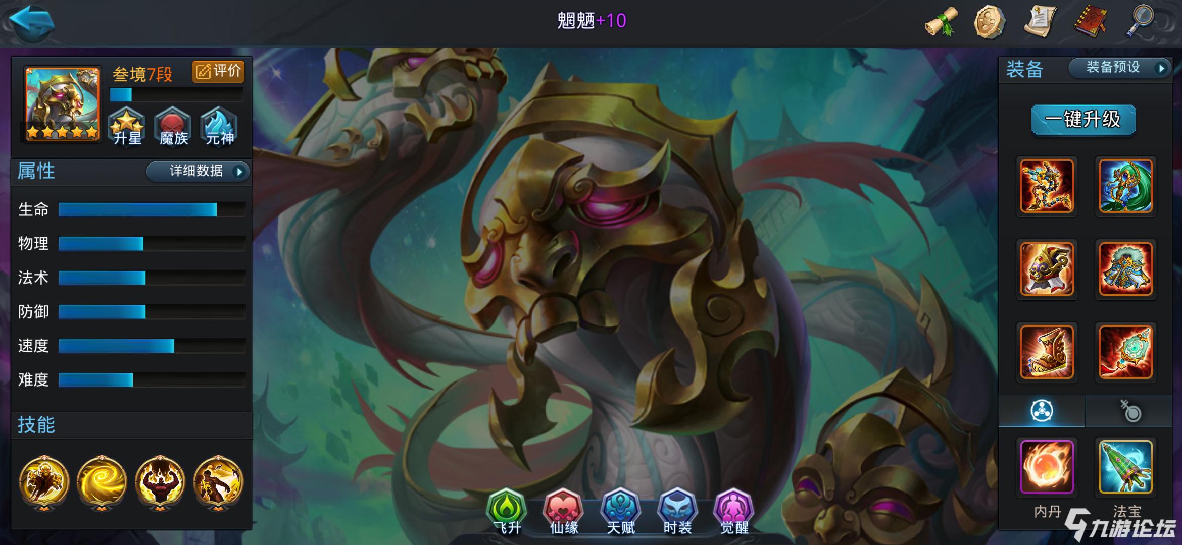 {:3_81:}{:3_81:}{:3_81:}不