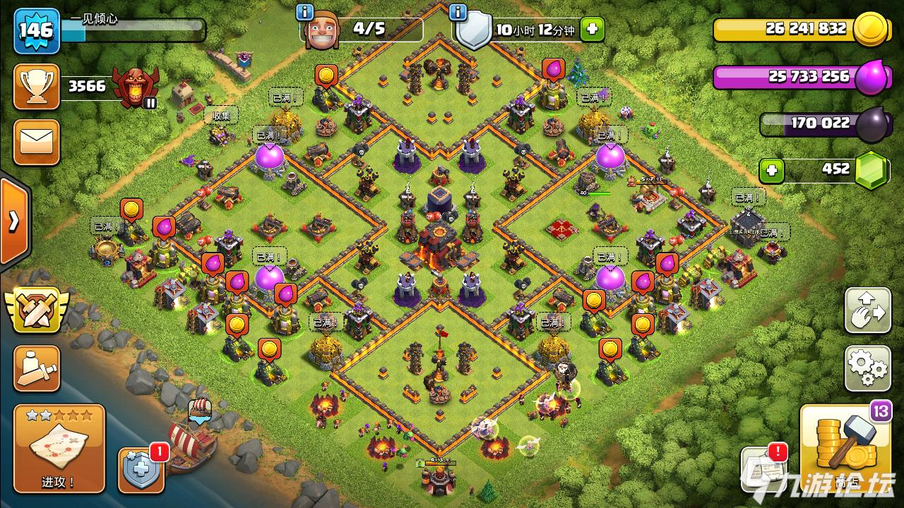 部落冲突十本部落战阵