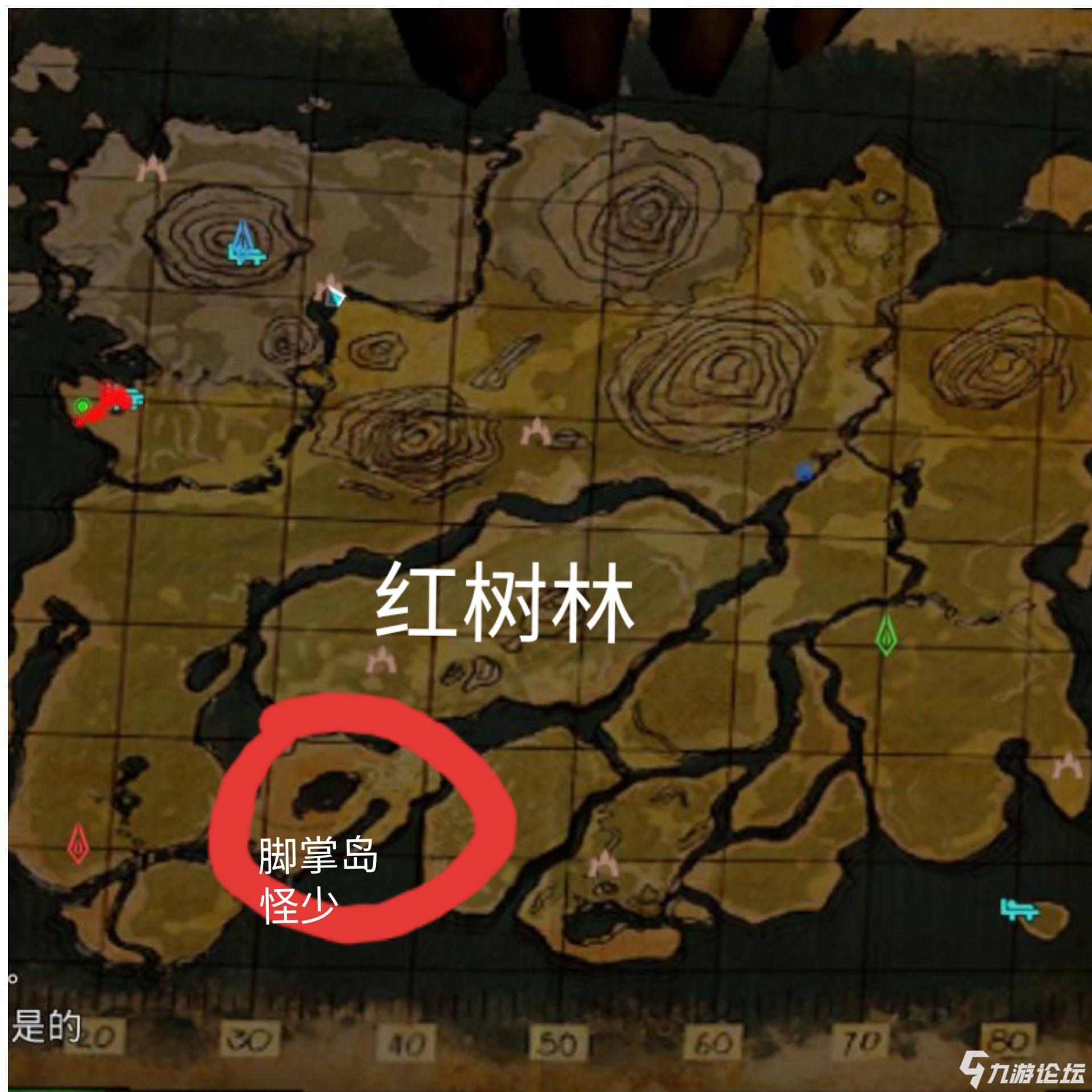 方舟:生存进化_九游论坛