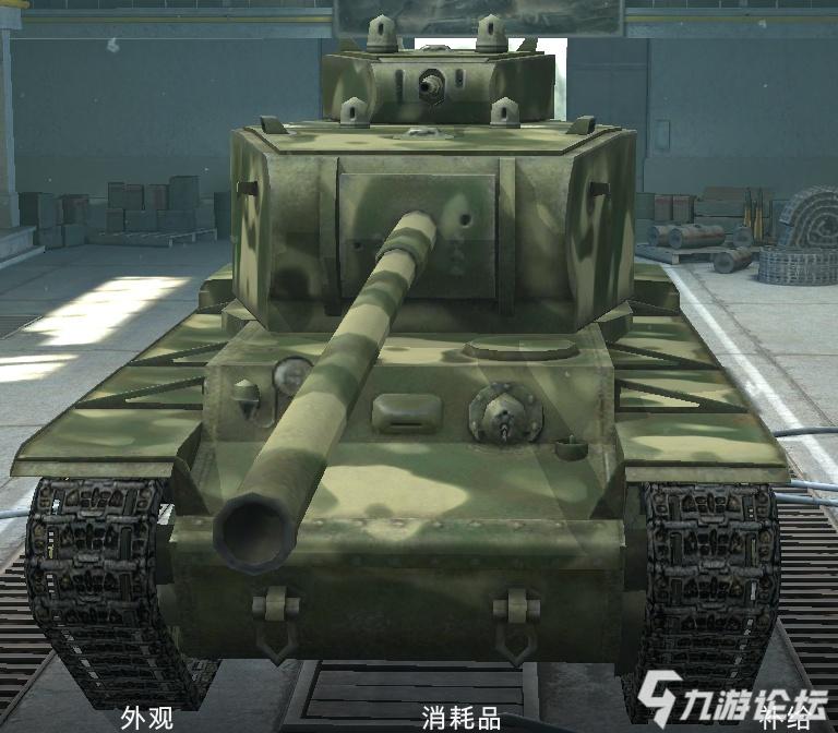 kv4升级炮塔之后会多了一个非常大的头孢这是弱点