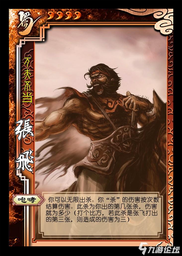 标将加强计划现在的环境标将根本活不下去所以他们