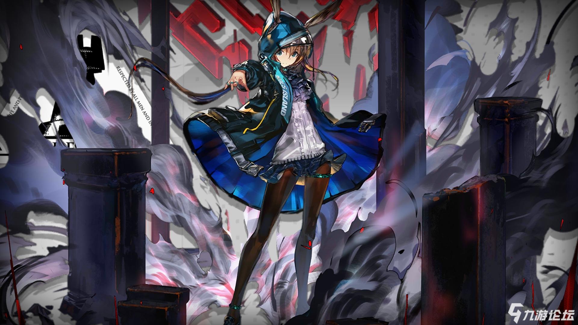 这次的限定兄弟萌_明日方舟_九游论坛