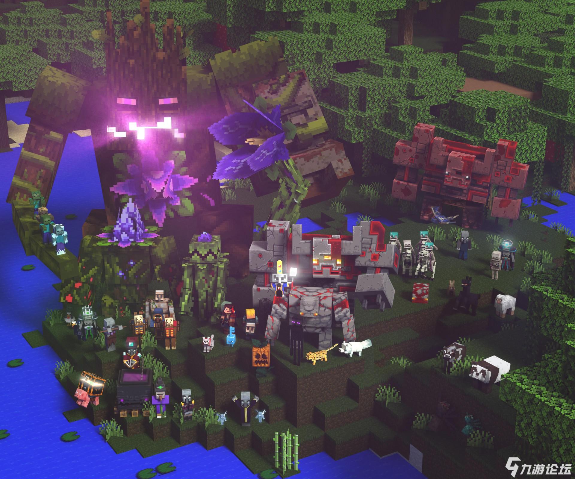 我的世界地下城所有生物图