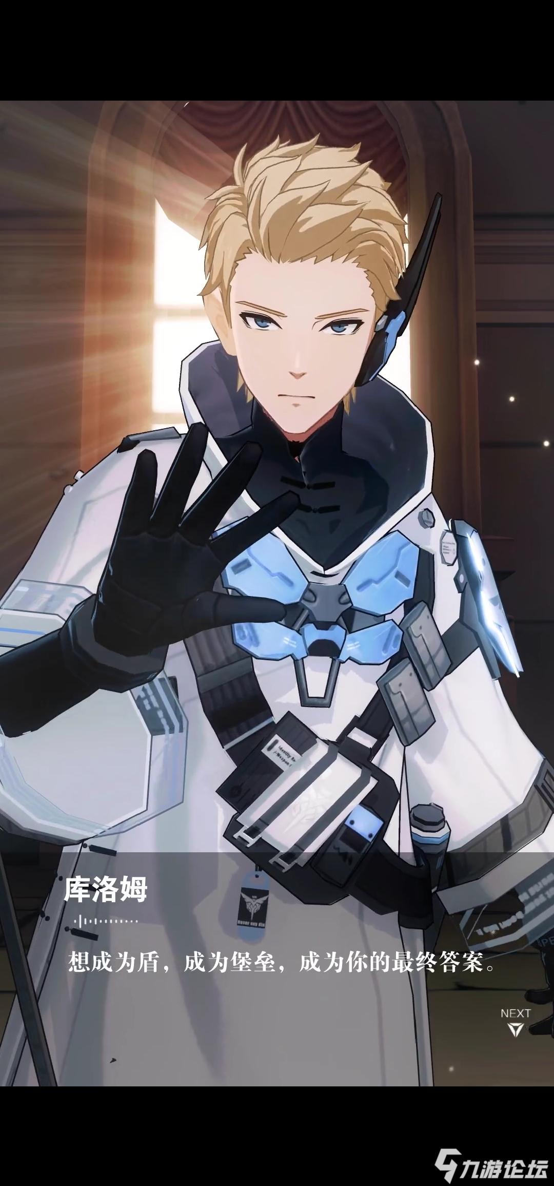 分享一波库洛姆(~▽~)