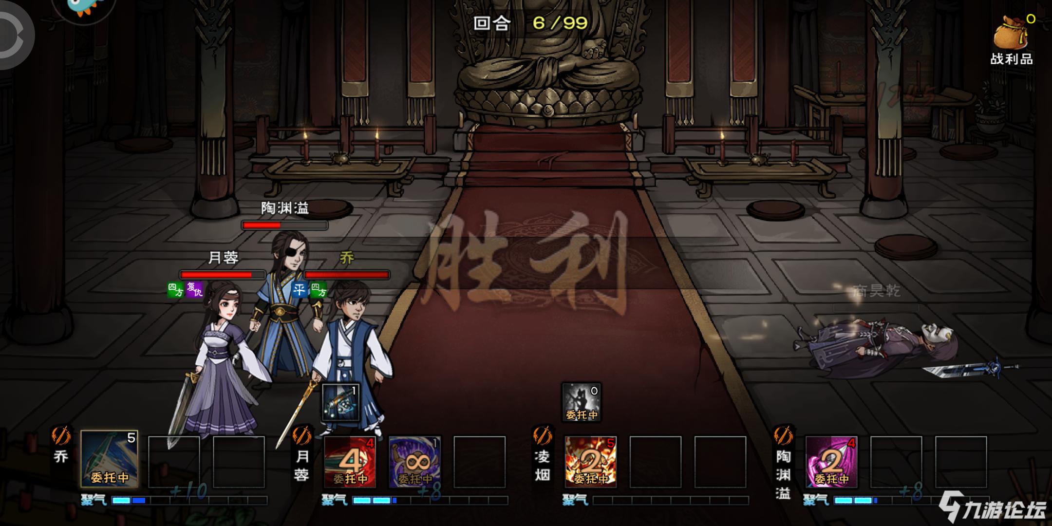 感谢四区藏经阁大佬放水{:3_77:}