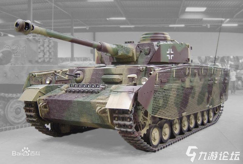 这个四号战车h型是啥意思