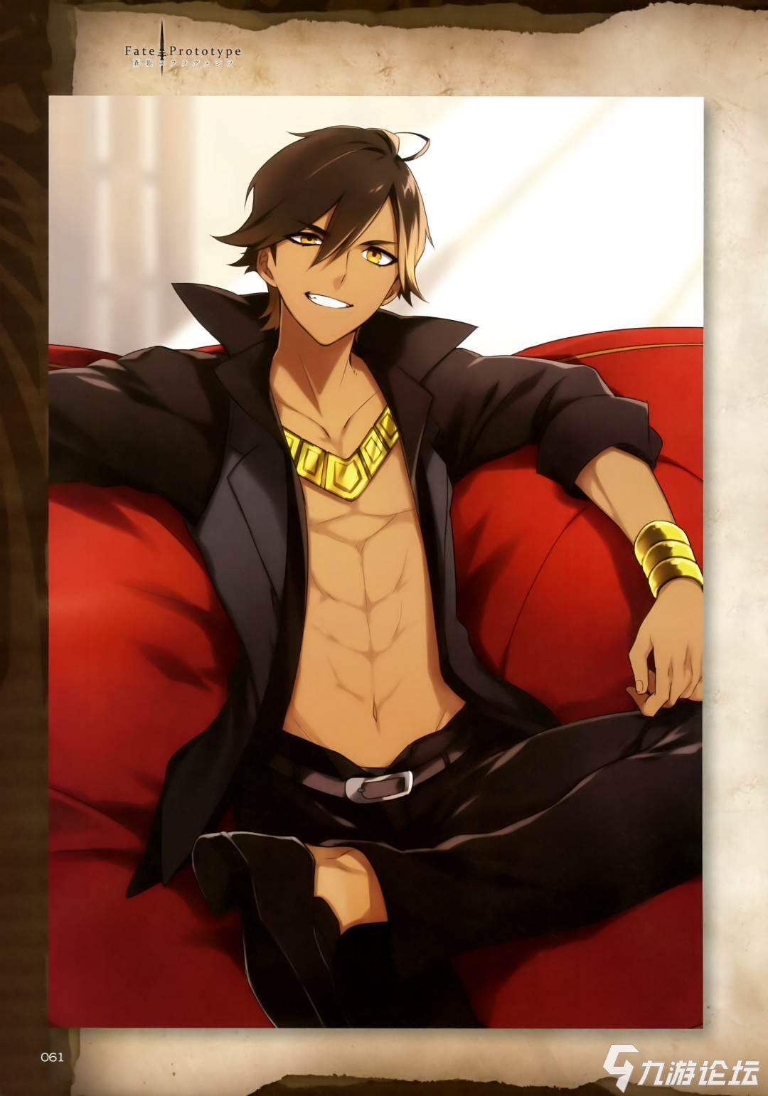 fgo英灵志之拉美西斯二世