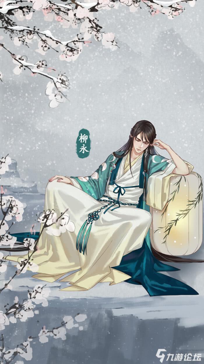 当二次元化的古代诗人来到你身边,你会选择哪位古风男