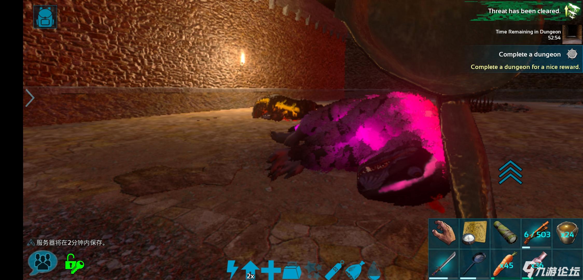 深红地牢#_方舟:生存进化_九游论坛