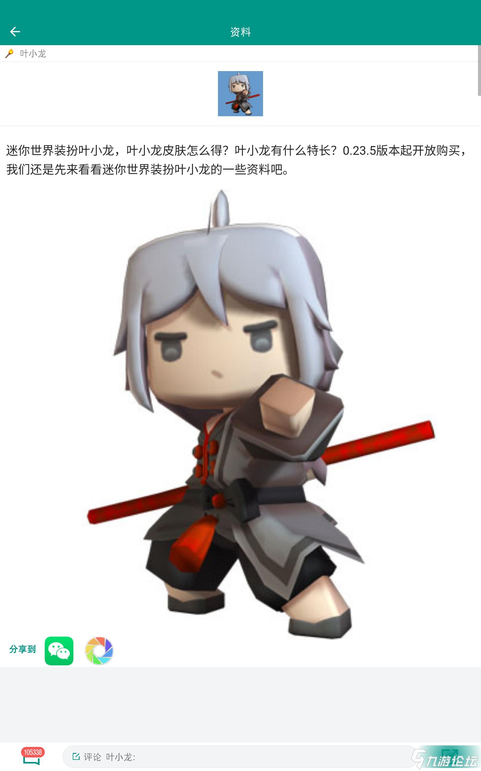 {:3_76:}{:3_76:}{:3_76:}