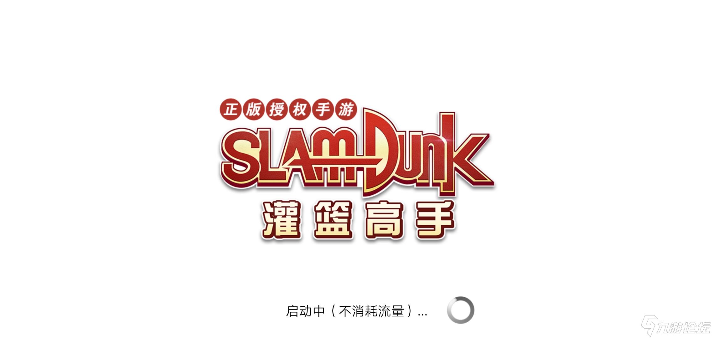 有没有卡在这个界面进不去的l