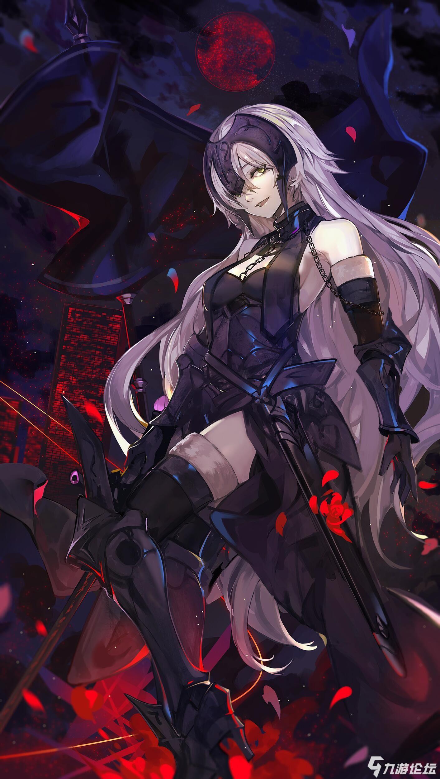 fgo英灵志之贞德〔alter〕_命运-冠位指定_九游论坛