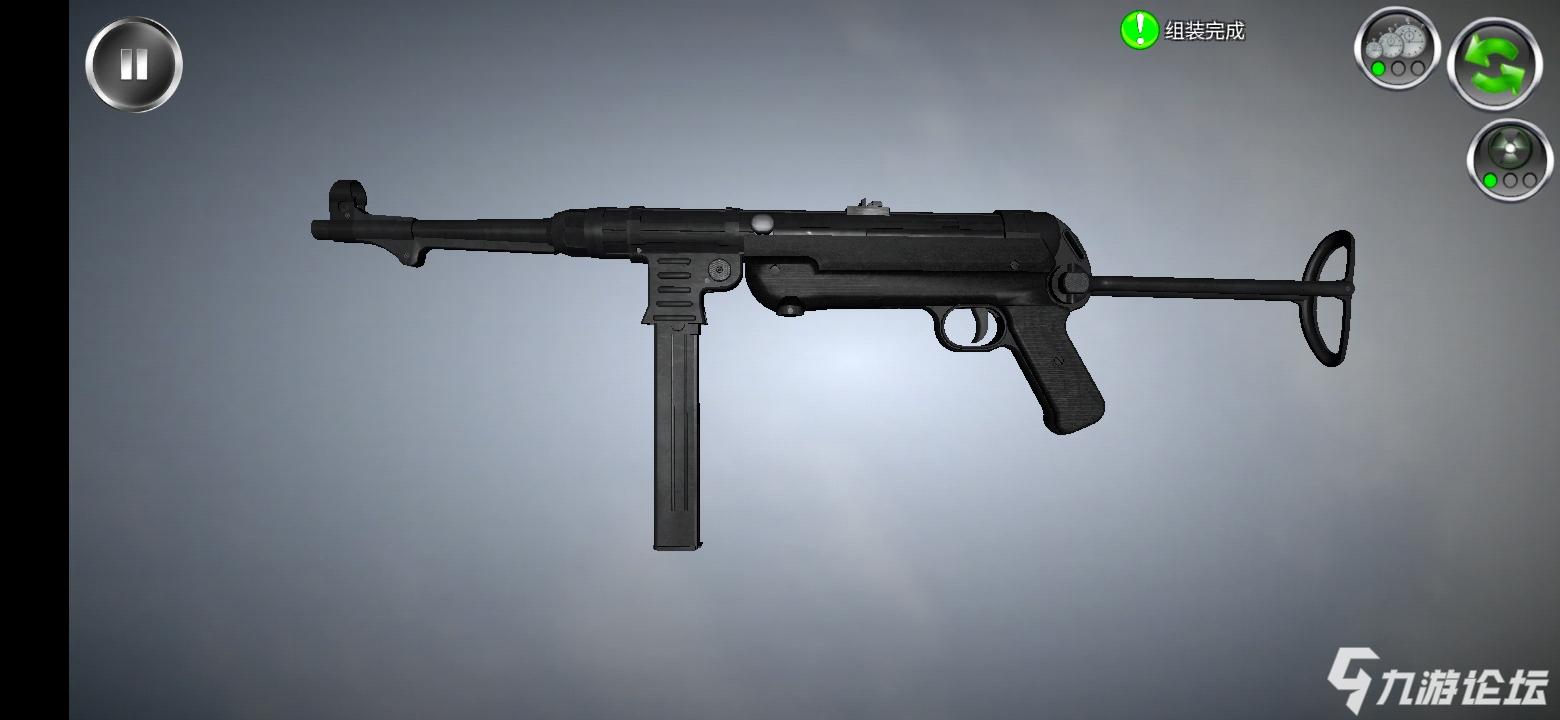 为了省钱而制造的冲锋枪mp40