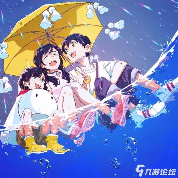 森岛帆高x天野阳菜——天气之子 是个性格开朗,笑_游戏综合区论坛_九