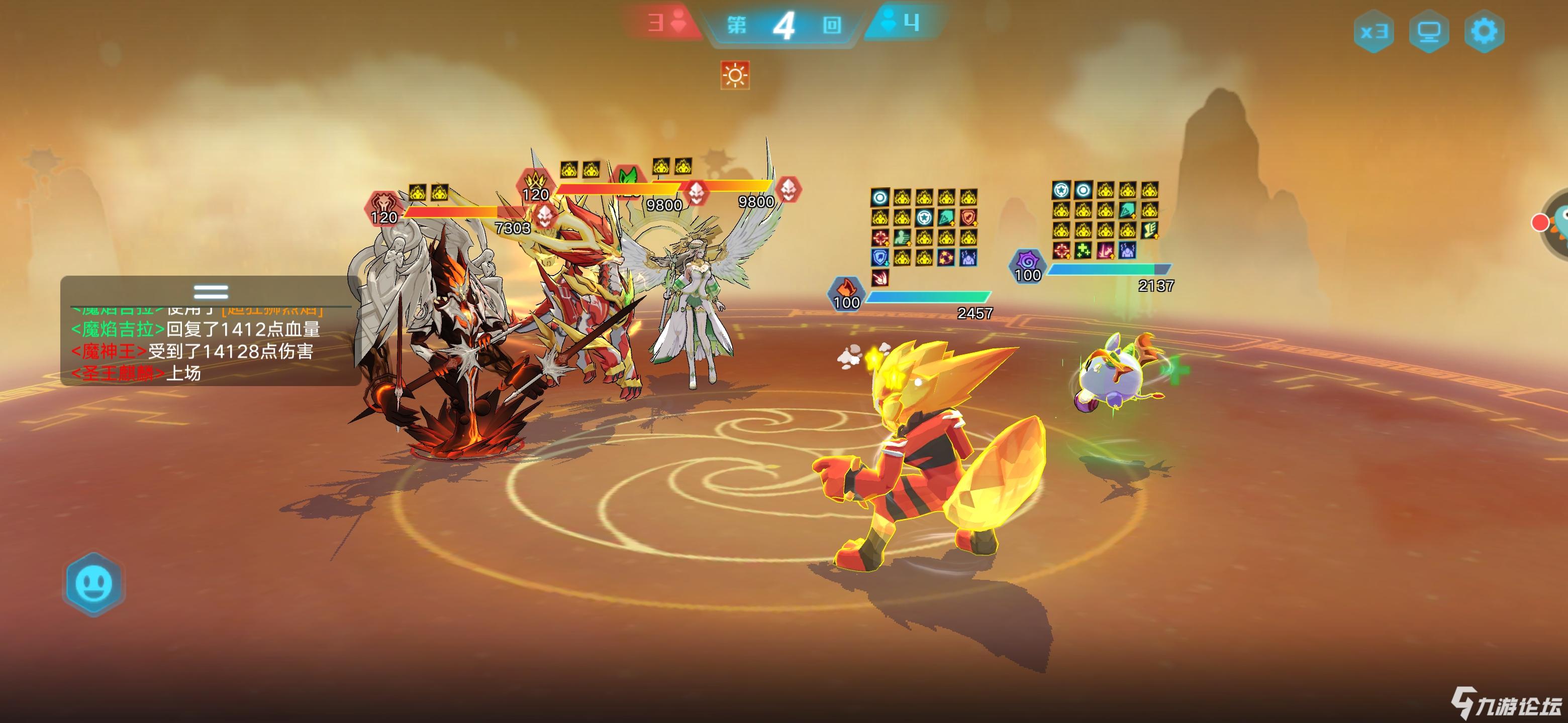 国士无双称号打法分享_奥拉星_九游论坛