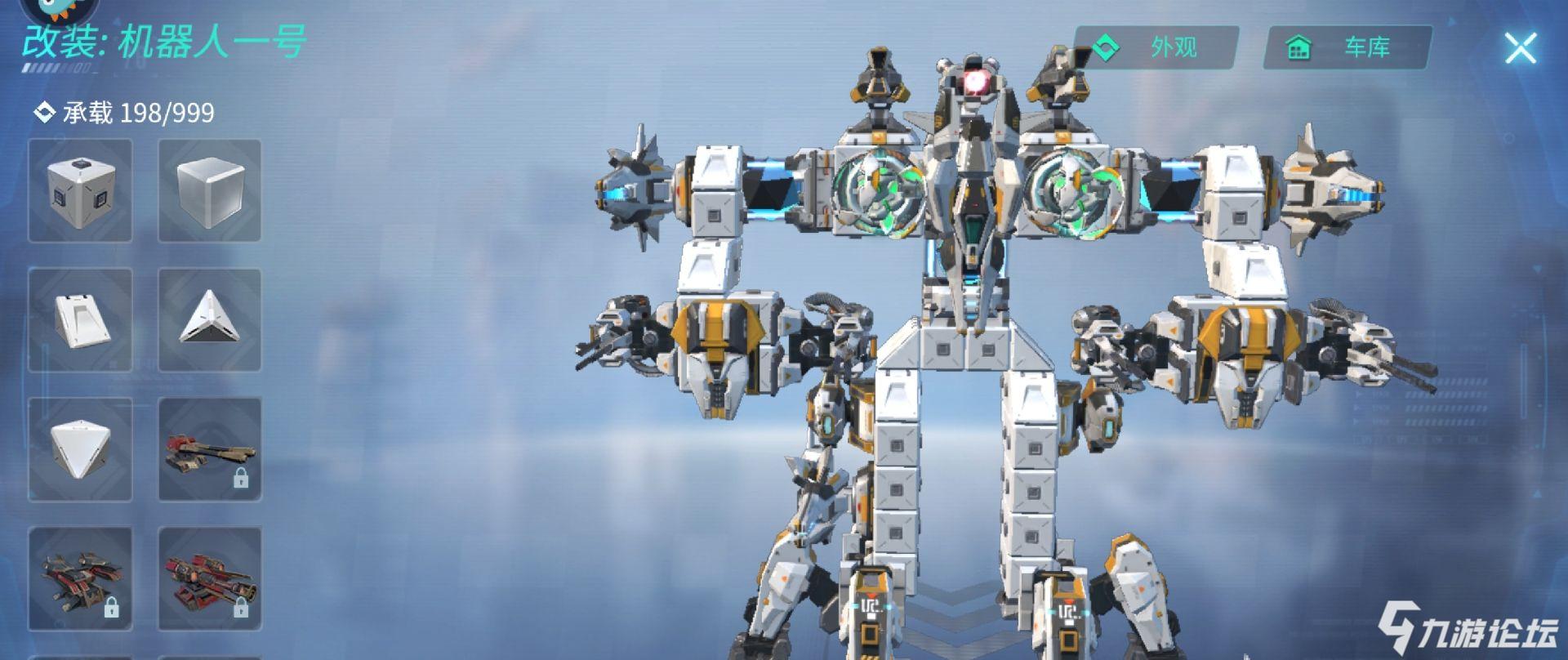 机甲推荐重装上阵最实用的机甲