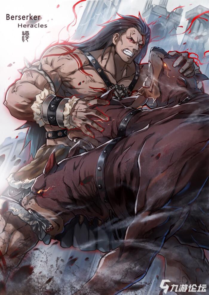 fgo英灵志之赫拉克勒斯